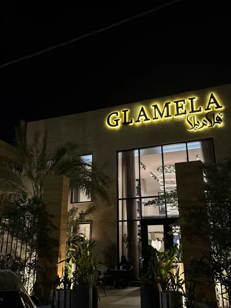 GLAMELA