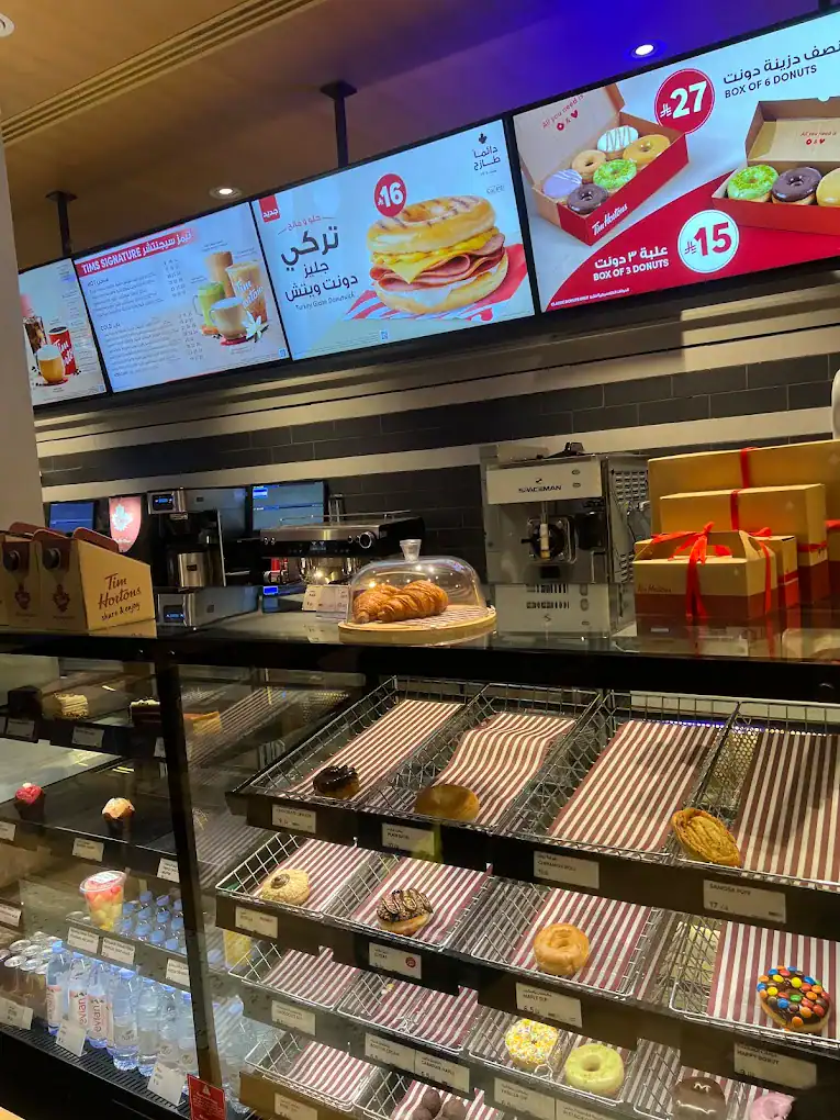 Tim Hortons