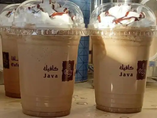 java cafek 2