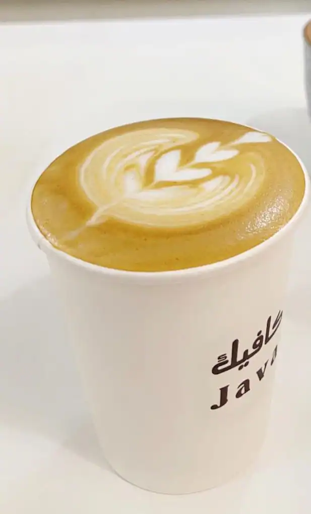 java cafek 2
