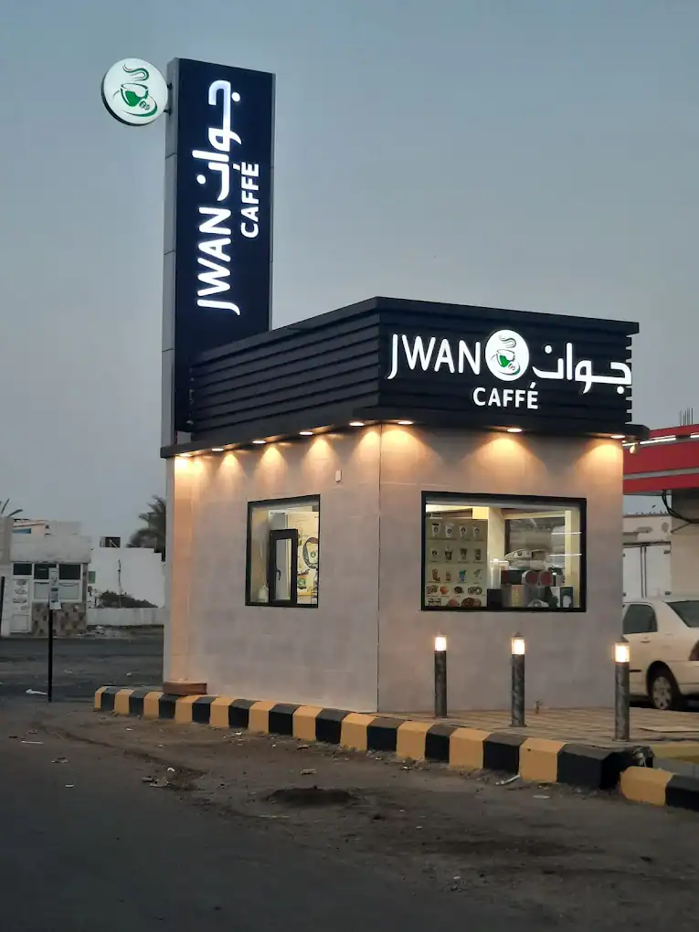 JAWAN COFFEE