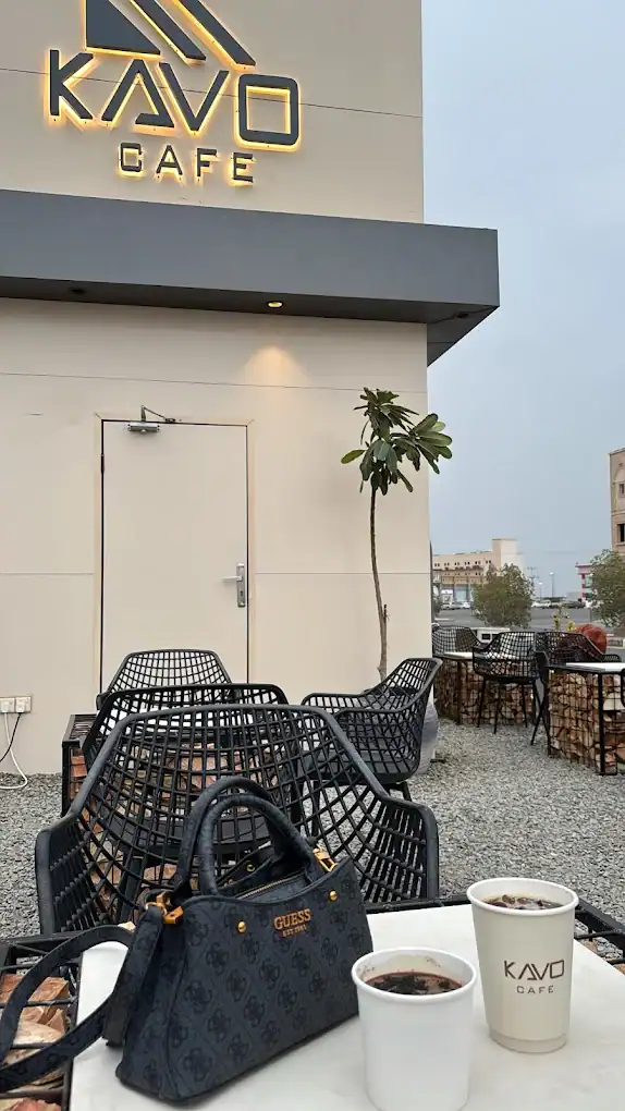 Kavo cafe