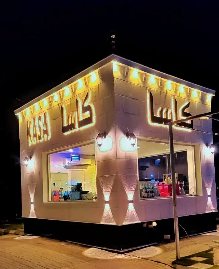 KASA COFFEE SHOP
