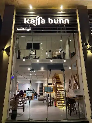 Kaffa bunn