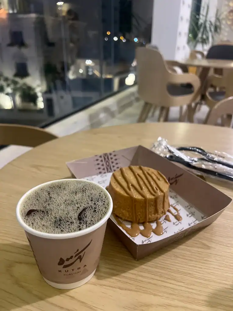 Kutra cafe