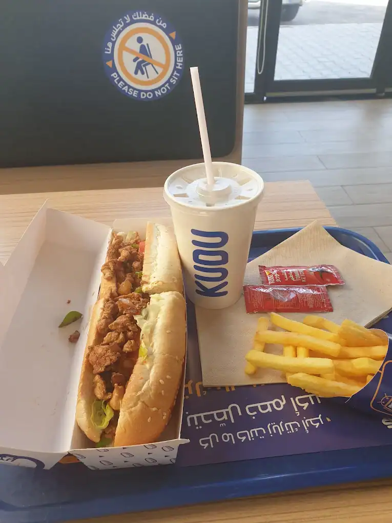 Kudu – Howtat Bani Tamim