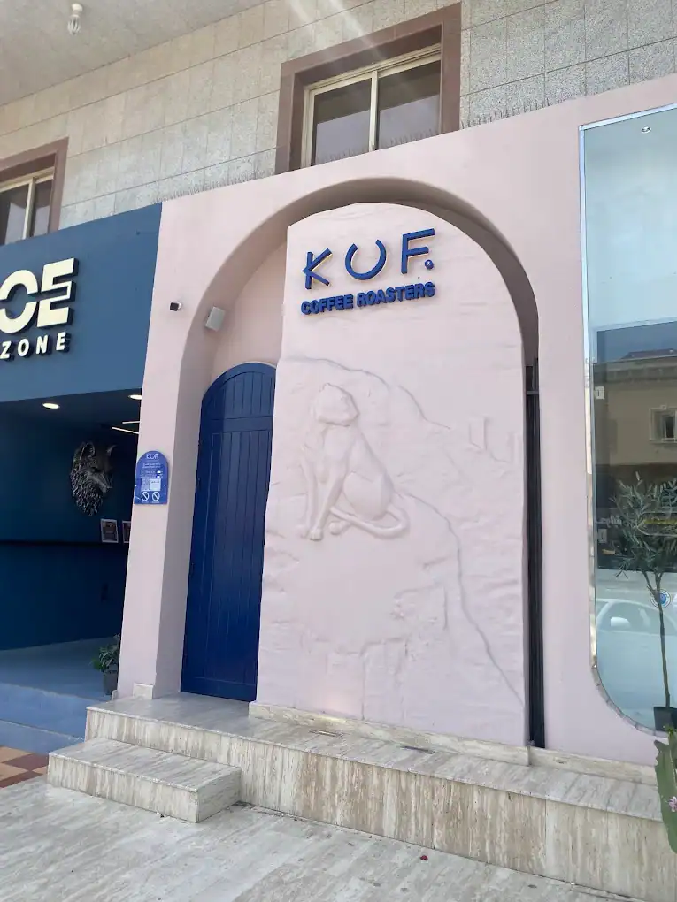 KUF