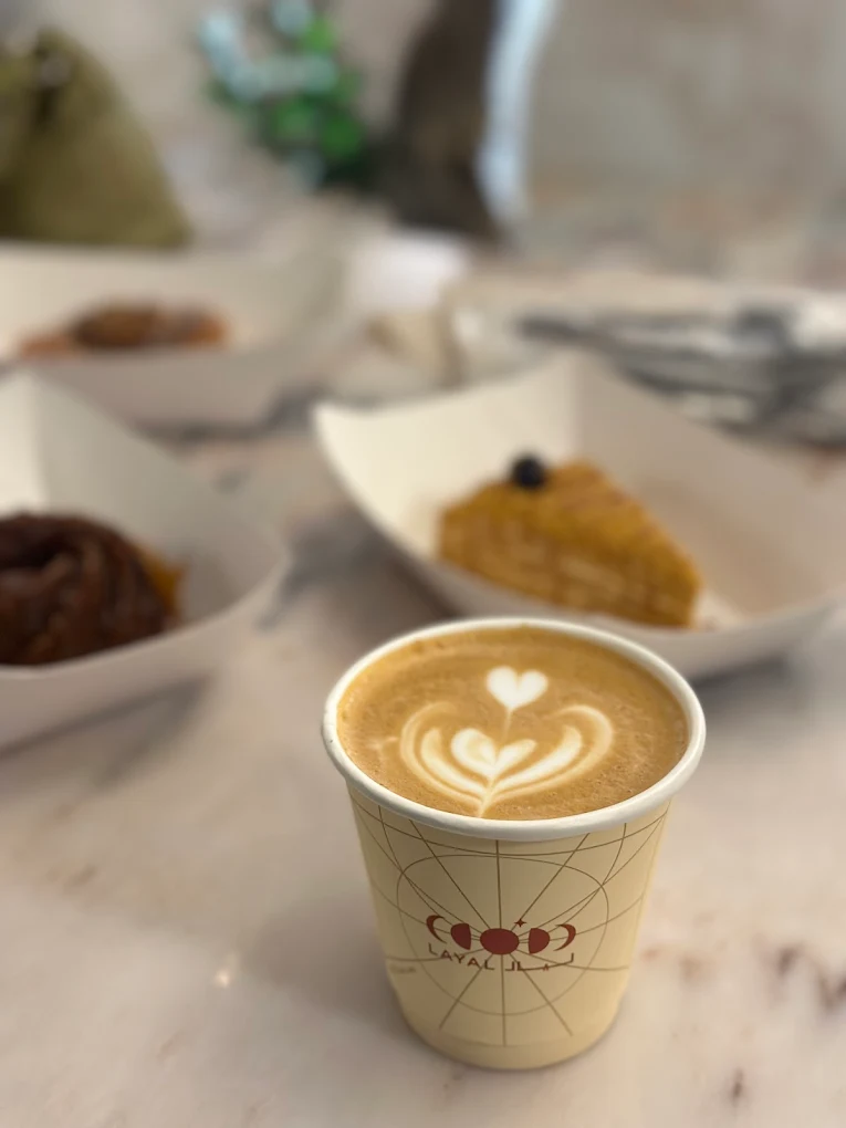 LAYAL & Bakery Roaster navigation