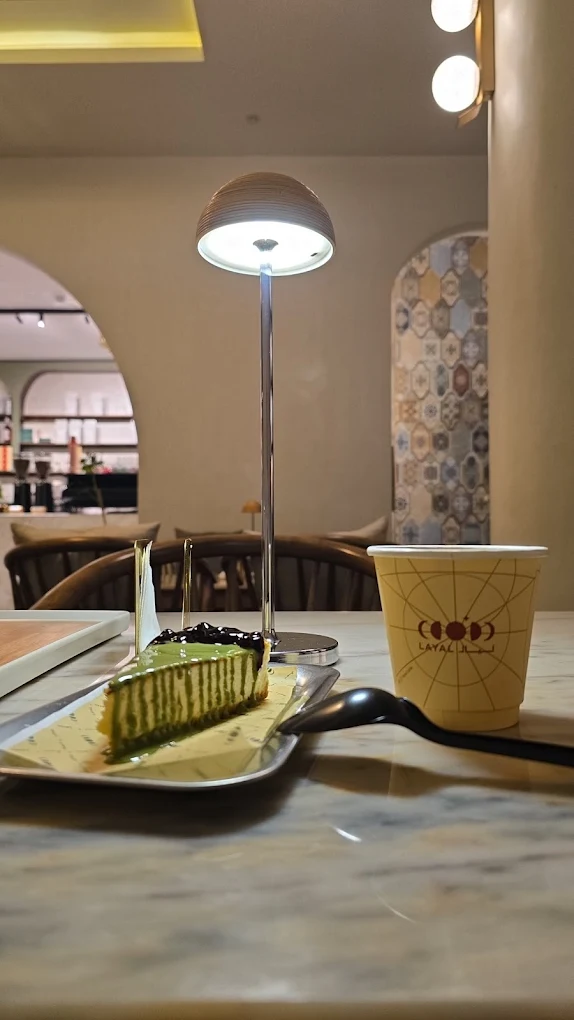 LAYAL & Bakery Roaster navigation