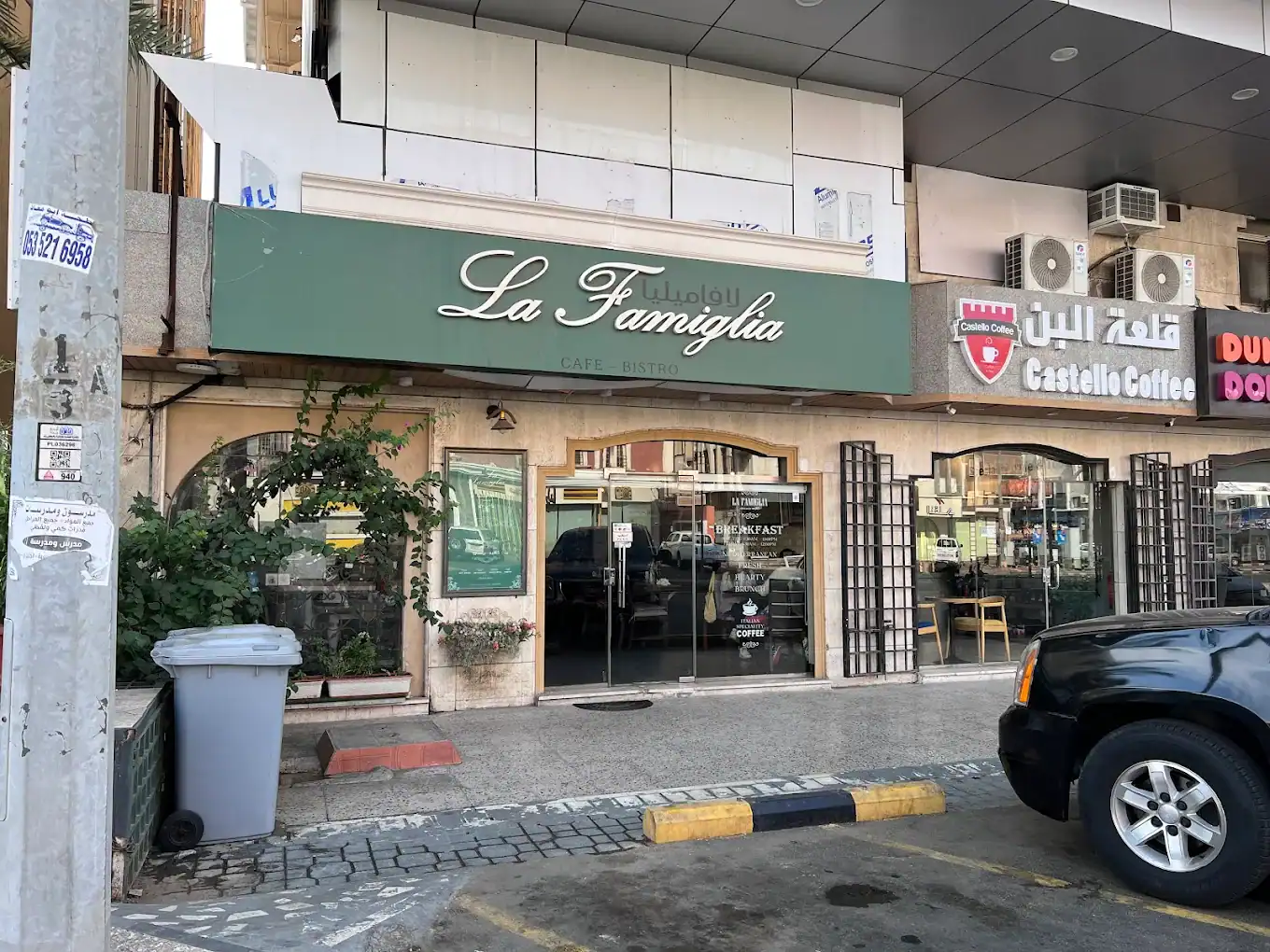 LaFamiglia Bistro Cafe