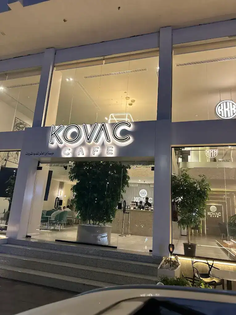 Kovac Coffee