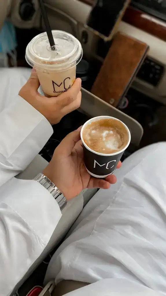 Meshkaal coffee shop