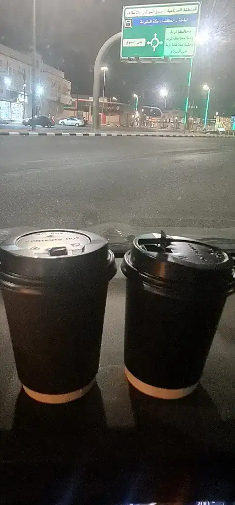 Meshkaal coffee shop