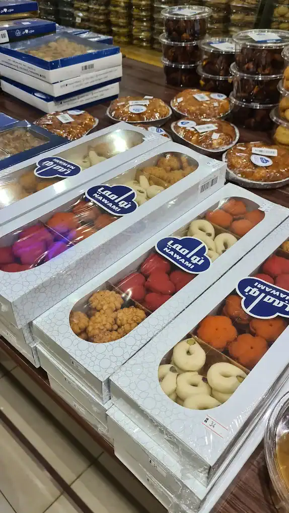 Nawami Bakery & Sweets