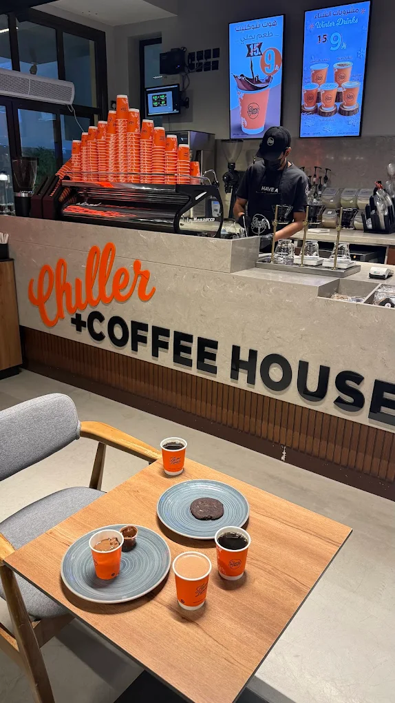 Gloria Jean’s Coffees