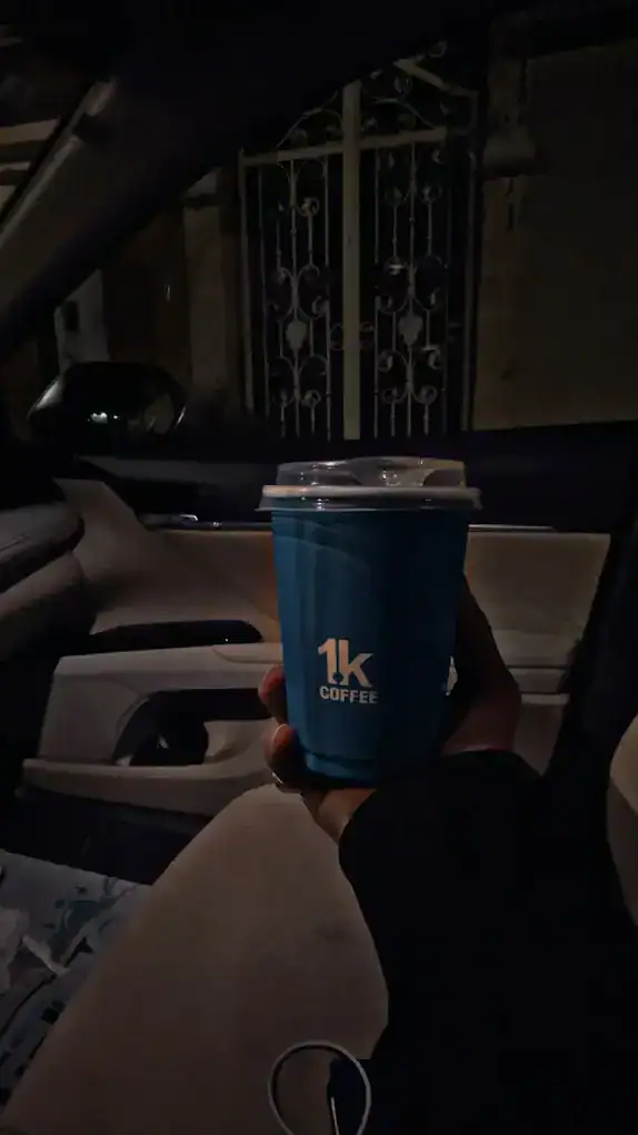1k coffee