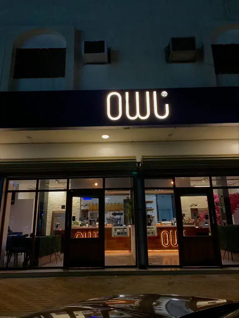 OWL Bakehouse & Coffee