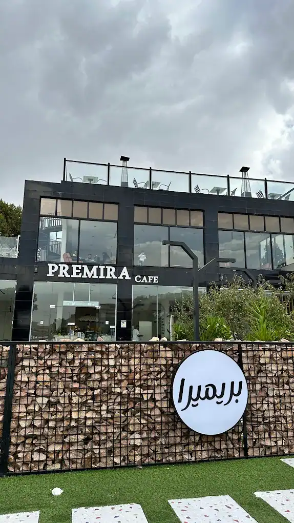 Premira cafe