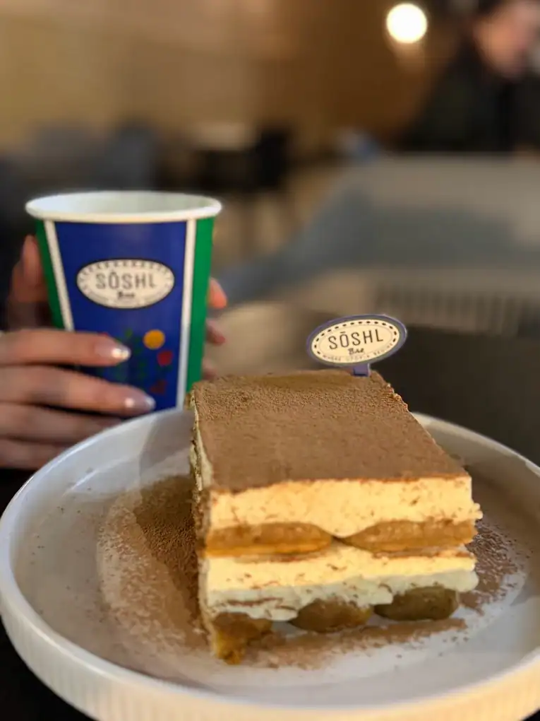 SOSHL BAR