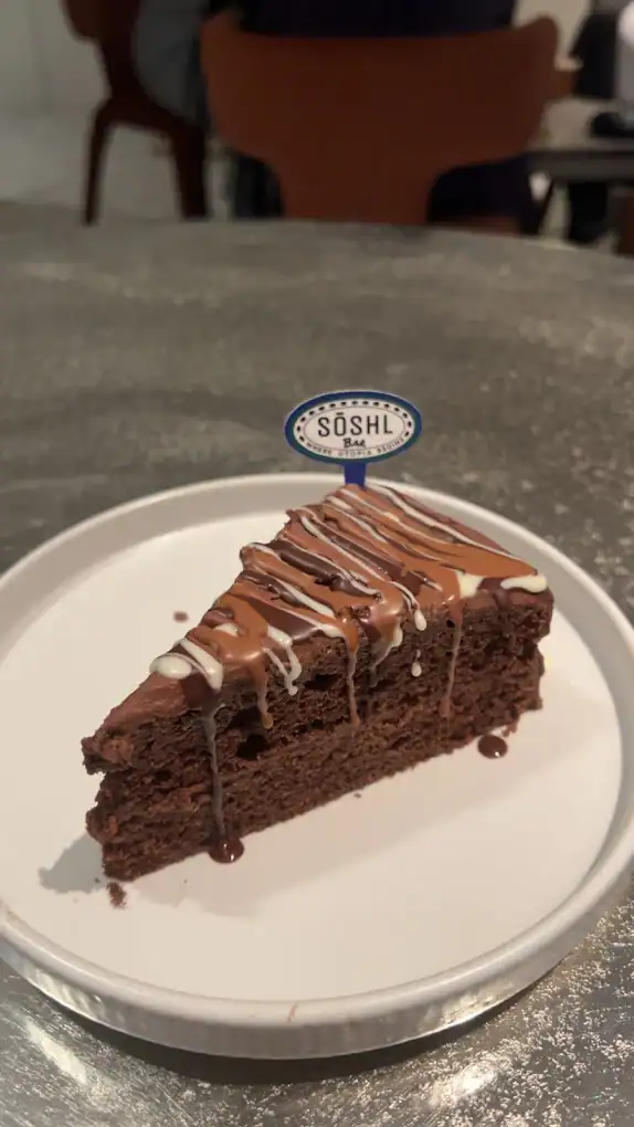 SOSHL BAR