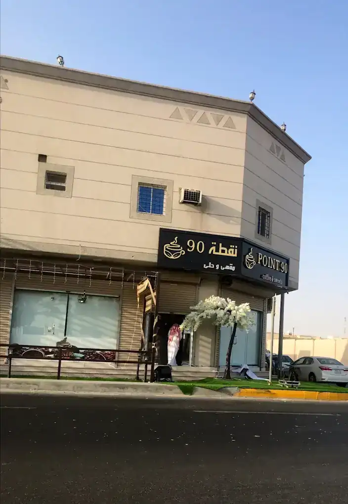 Point 90