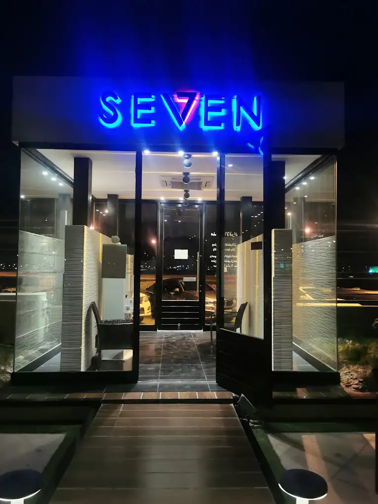 SEVEN CAFE
