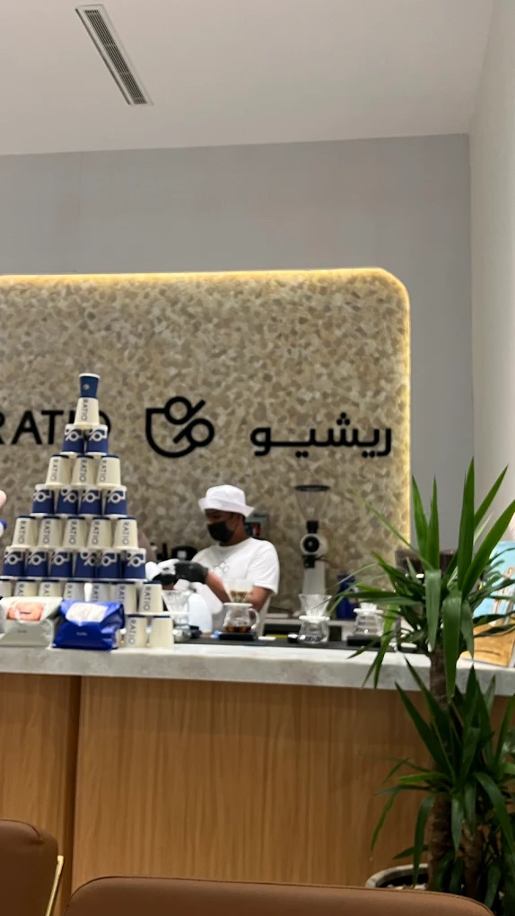 Ratio Speciality Coffee