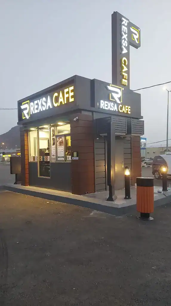 Rexsa Cafe ADAM