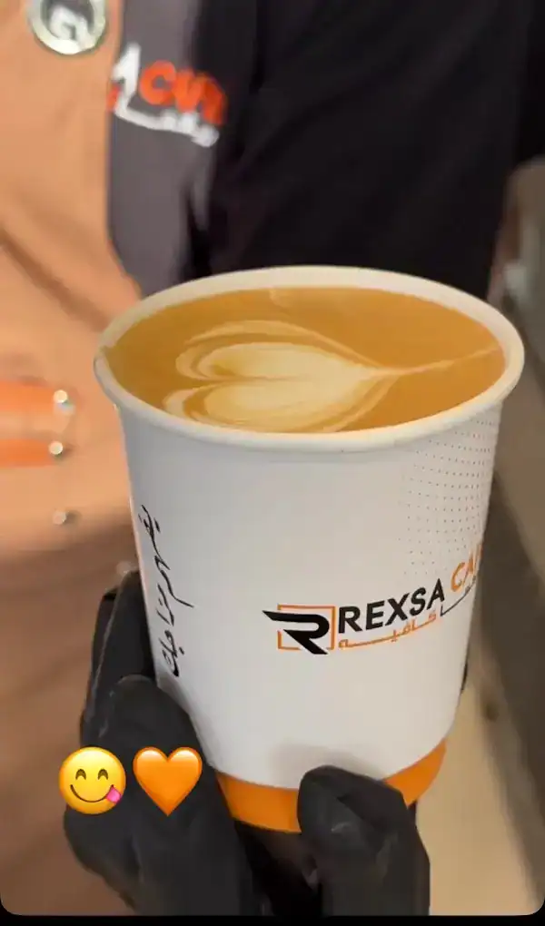 Rexsa Cafe ADAM