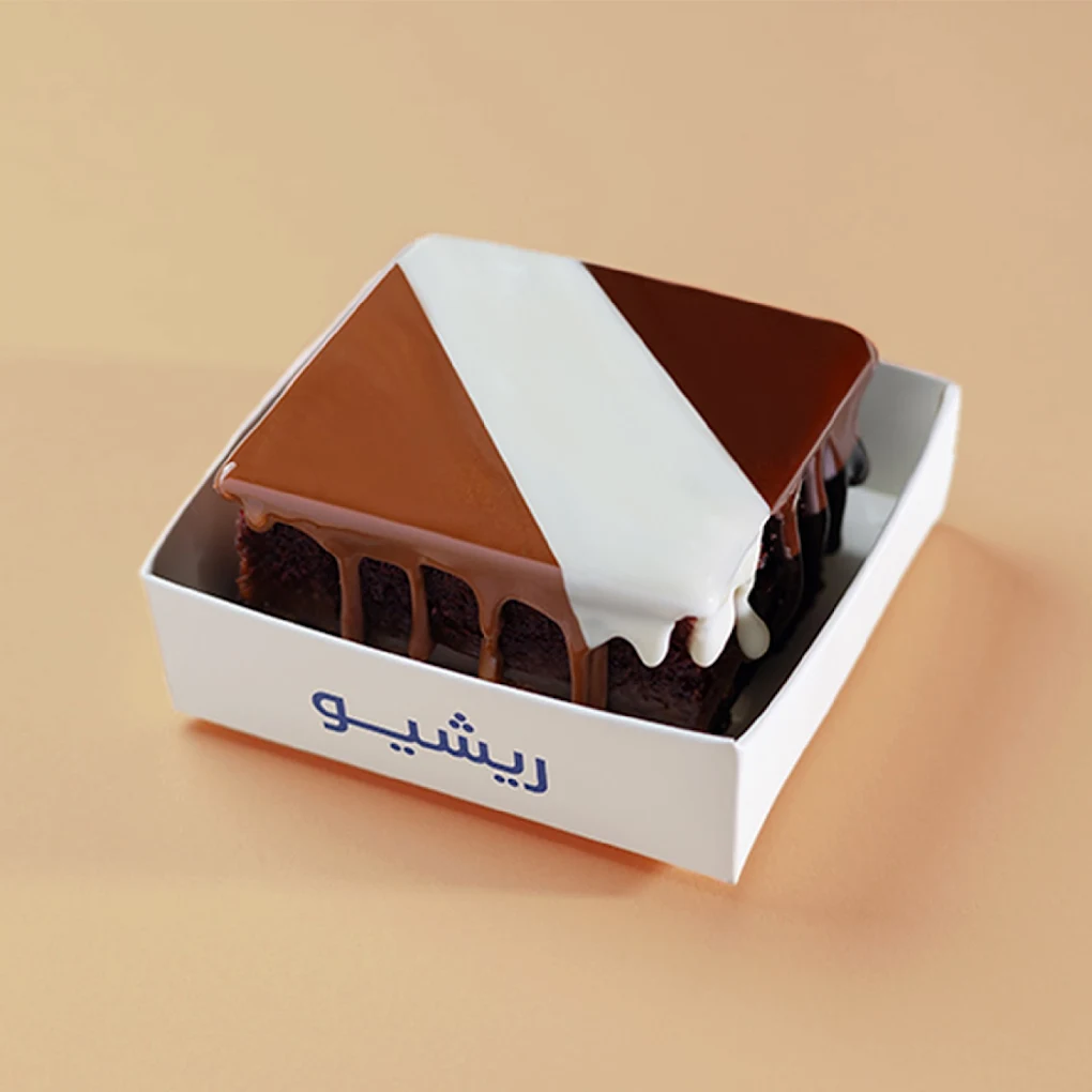 Ratio Speciality Coffee