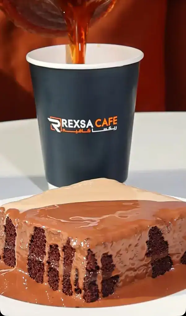 Rexsa Cafe ADAM