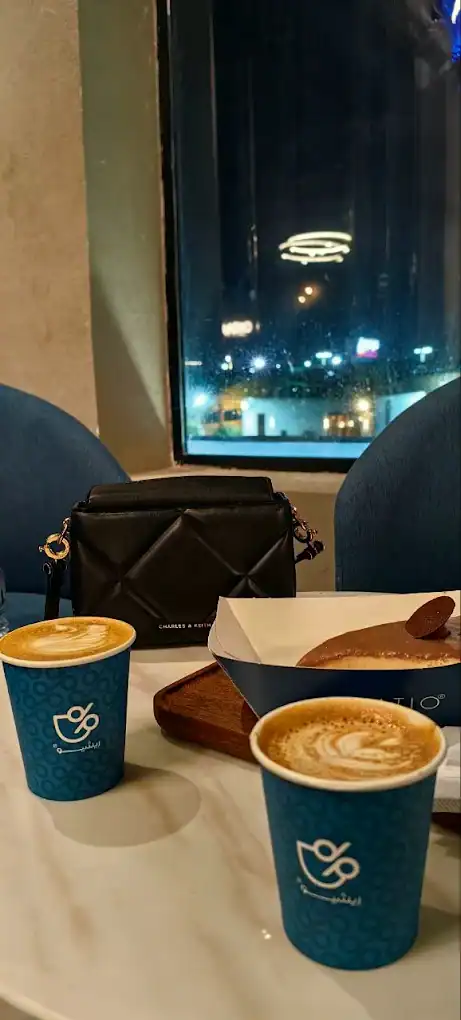 Ratio Speciality Coffee