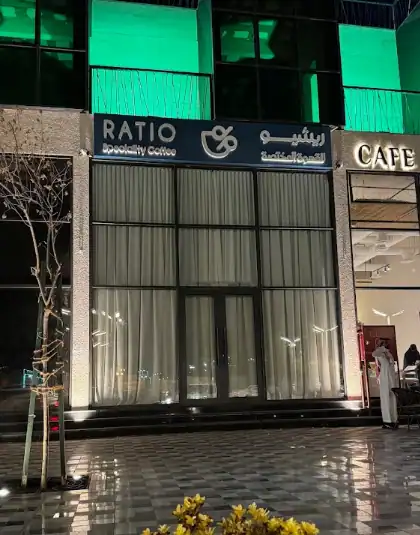 RATIO Speciality Coffee