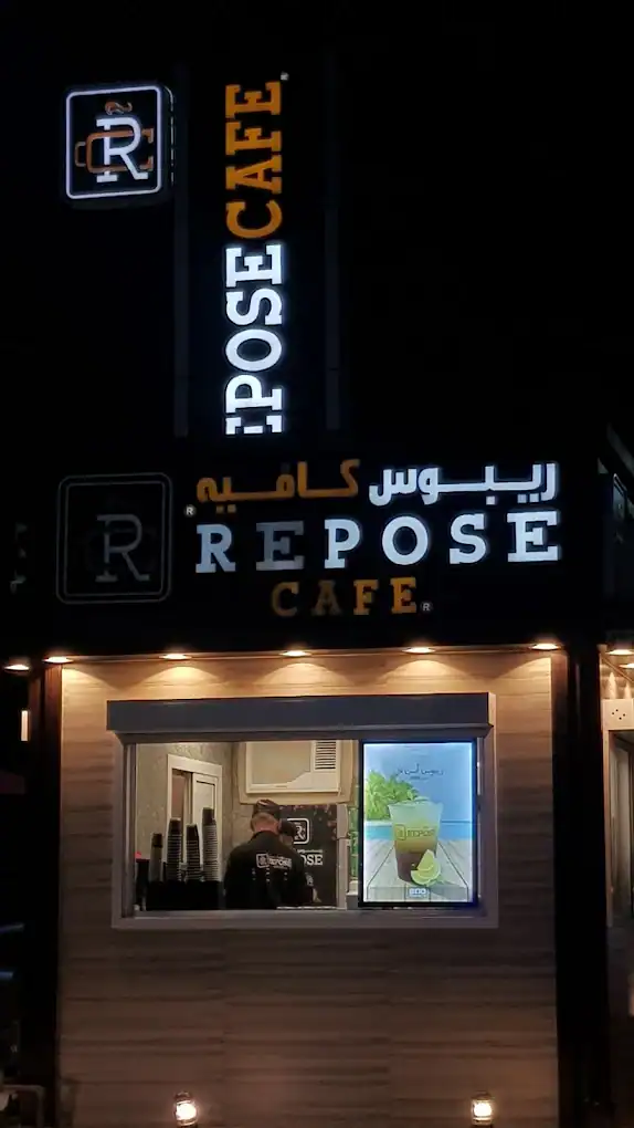 repose cafe