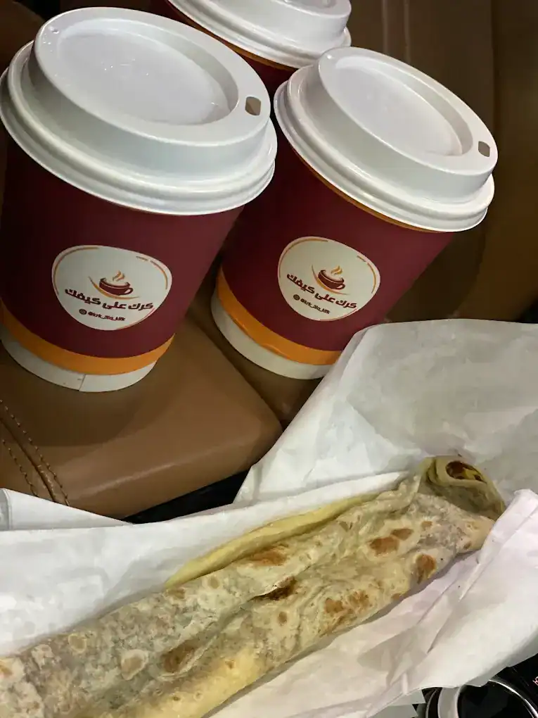 Krk as you like Abqaiq