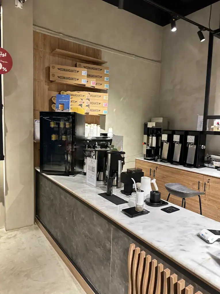 Roasting House Jeddah