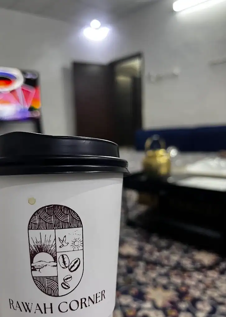 Rawah Corner Cafe