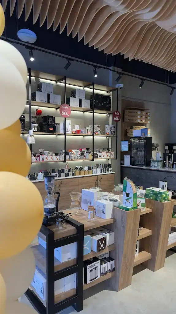 Roasting House Jeddah