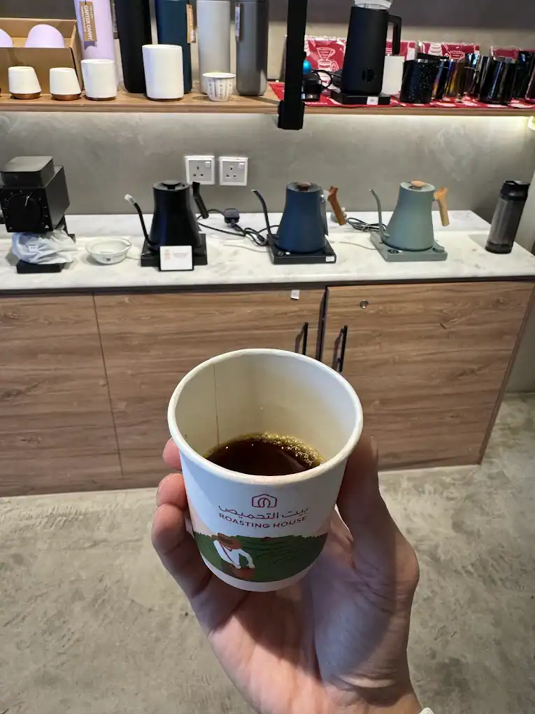 Roasting House Jeddah