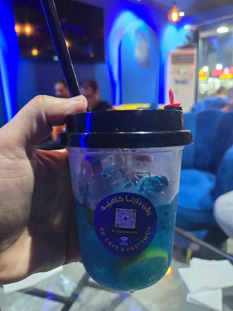 ROKN DARNA CAFE & FAST FOOD