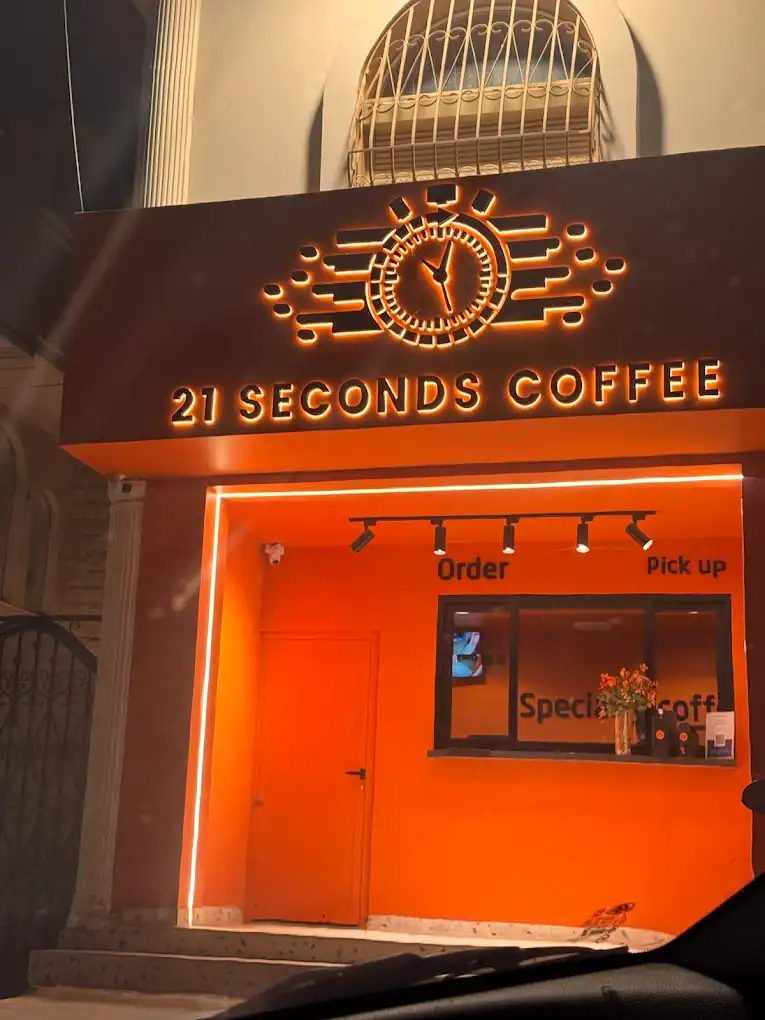 seconds coffee