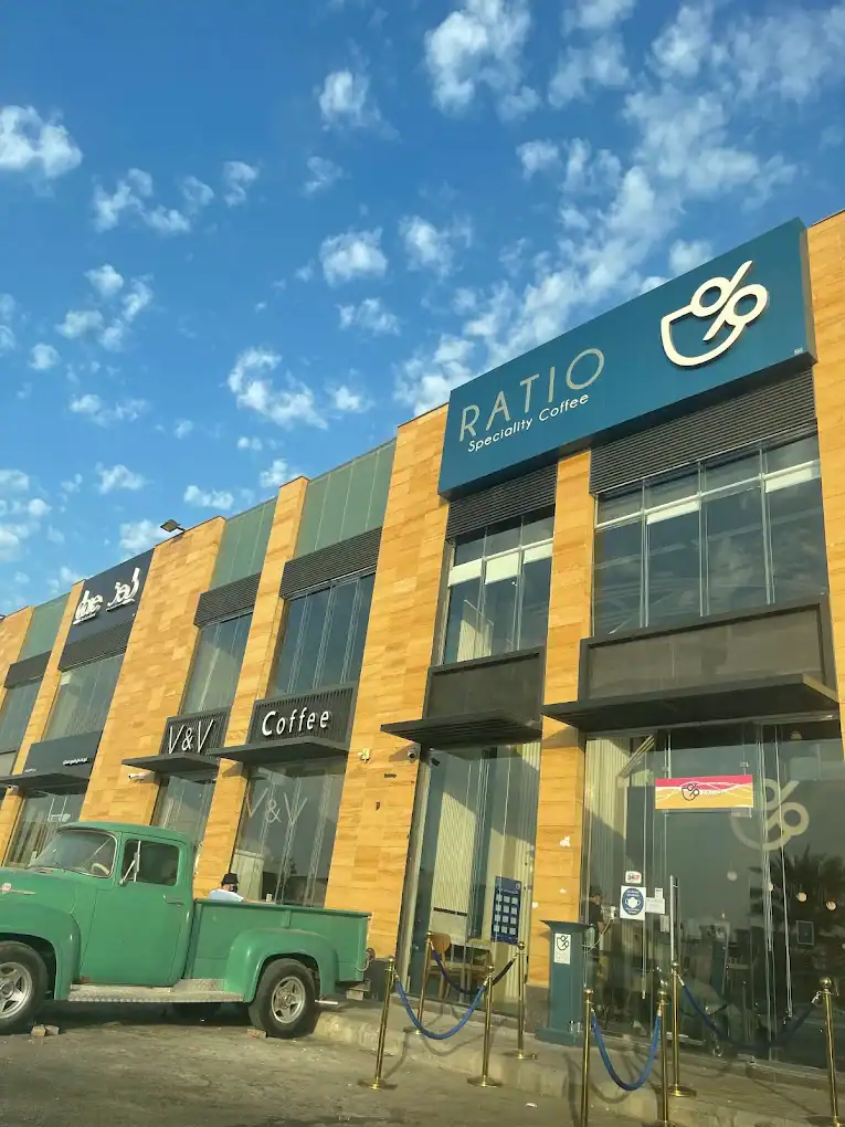 RATIO Speciality Coffee