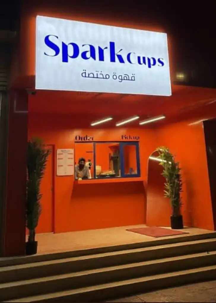 Spark Cups