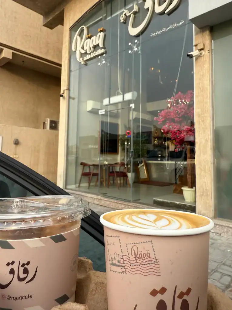 Rqaq cafe