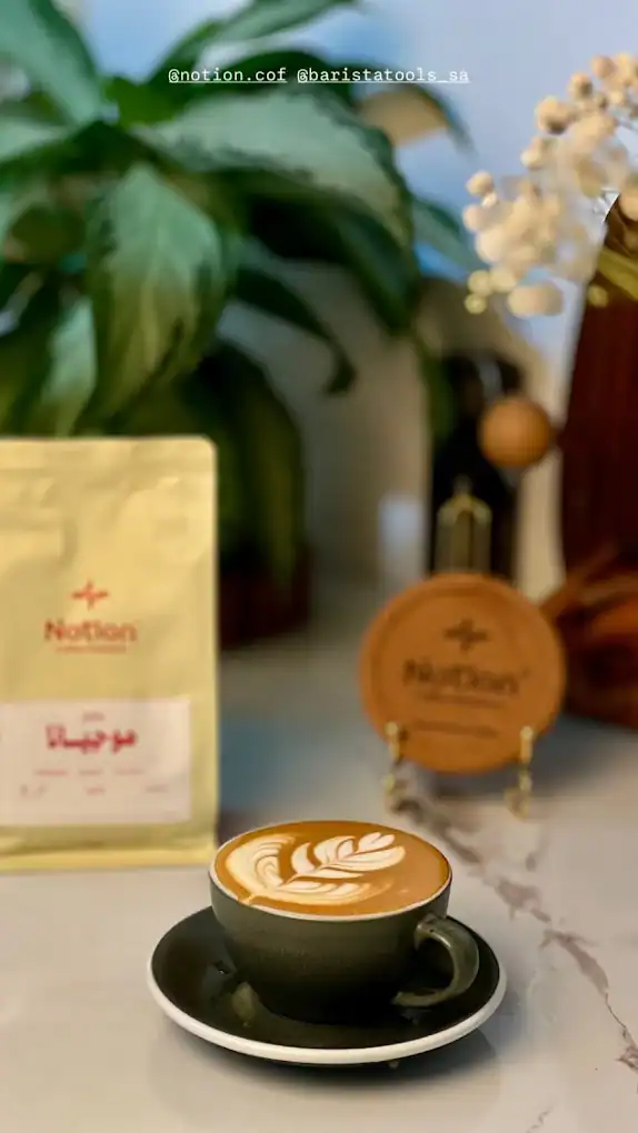 Notion Roasters