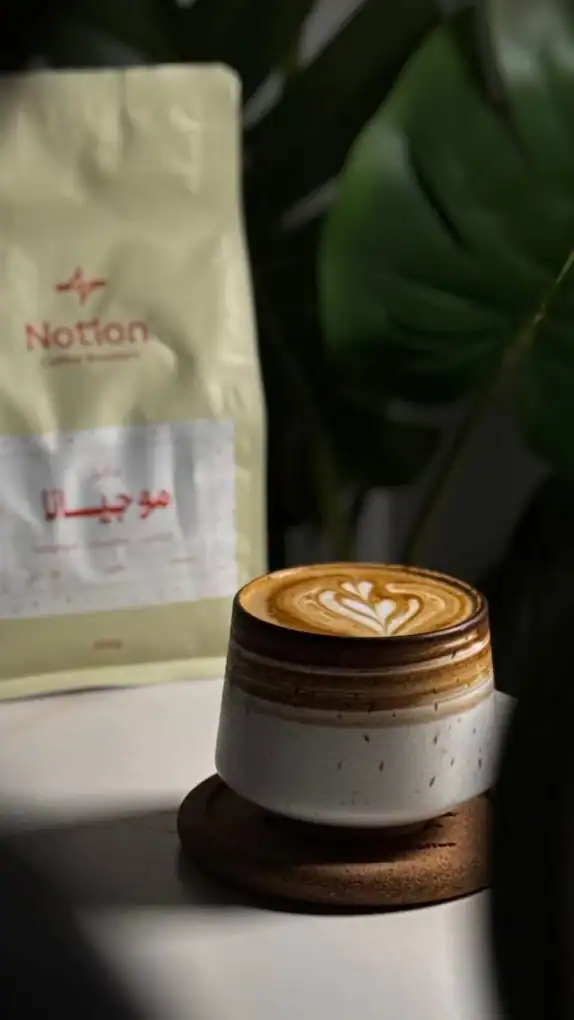 Notion Roasters