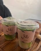Rqaq cafe