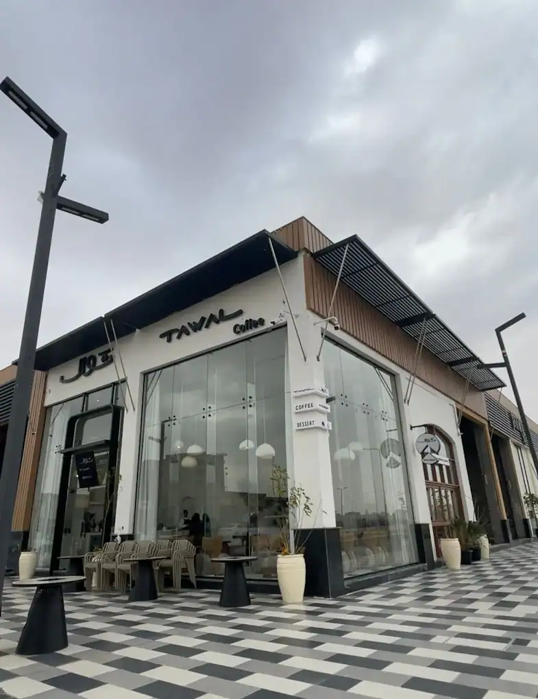 tawal cafe