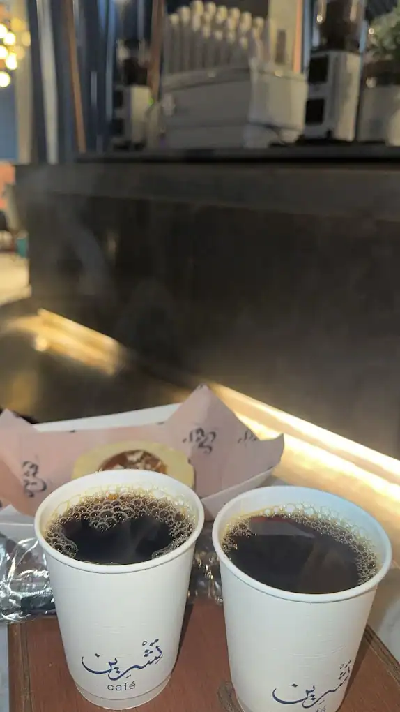Tishreen Cafe