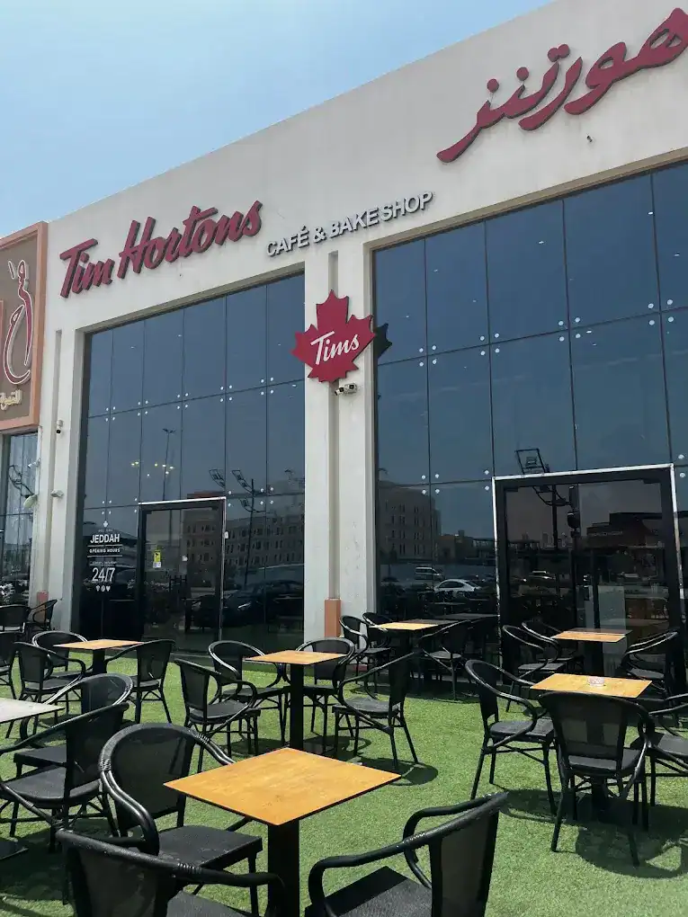 Tim Hortons